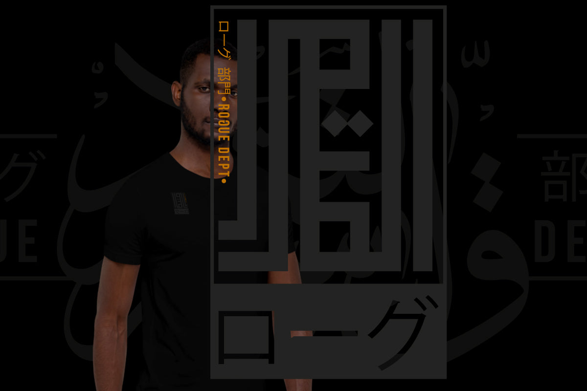 Rogue Department the brand the doesn't care for the status quo