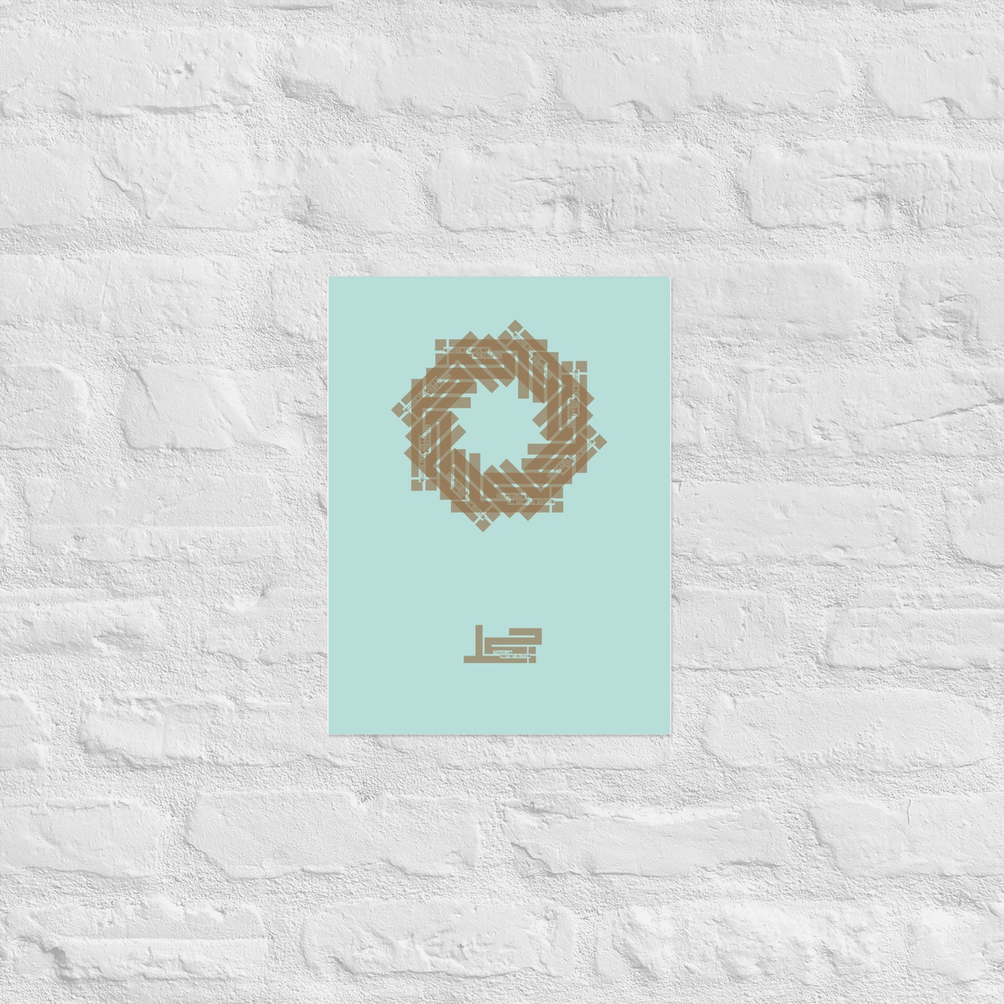 Ghebel (Mountin) Print