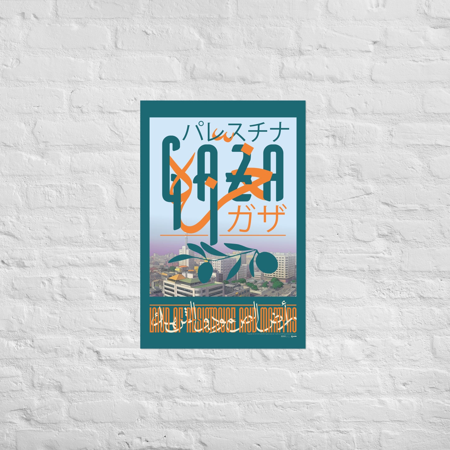 Land of Perseverance & Martyrs, Print