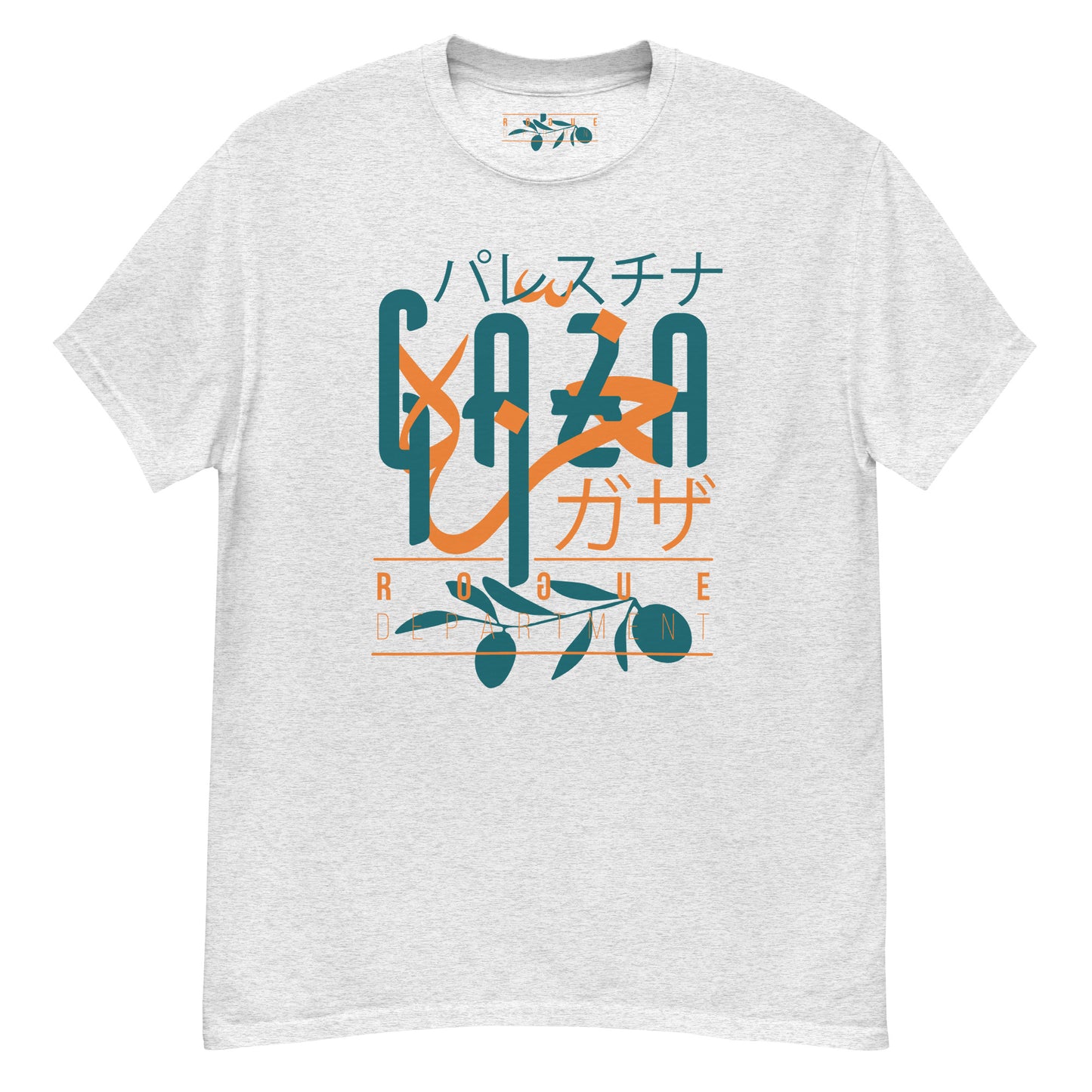 Gaza tee