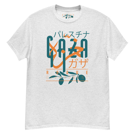 Gaza tee