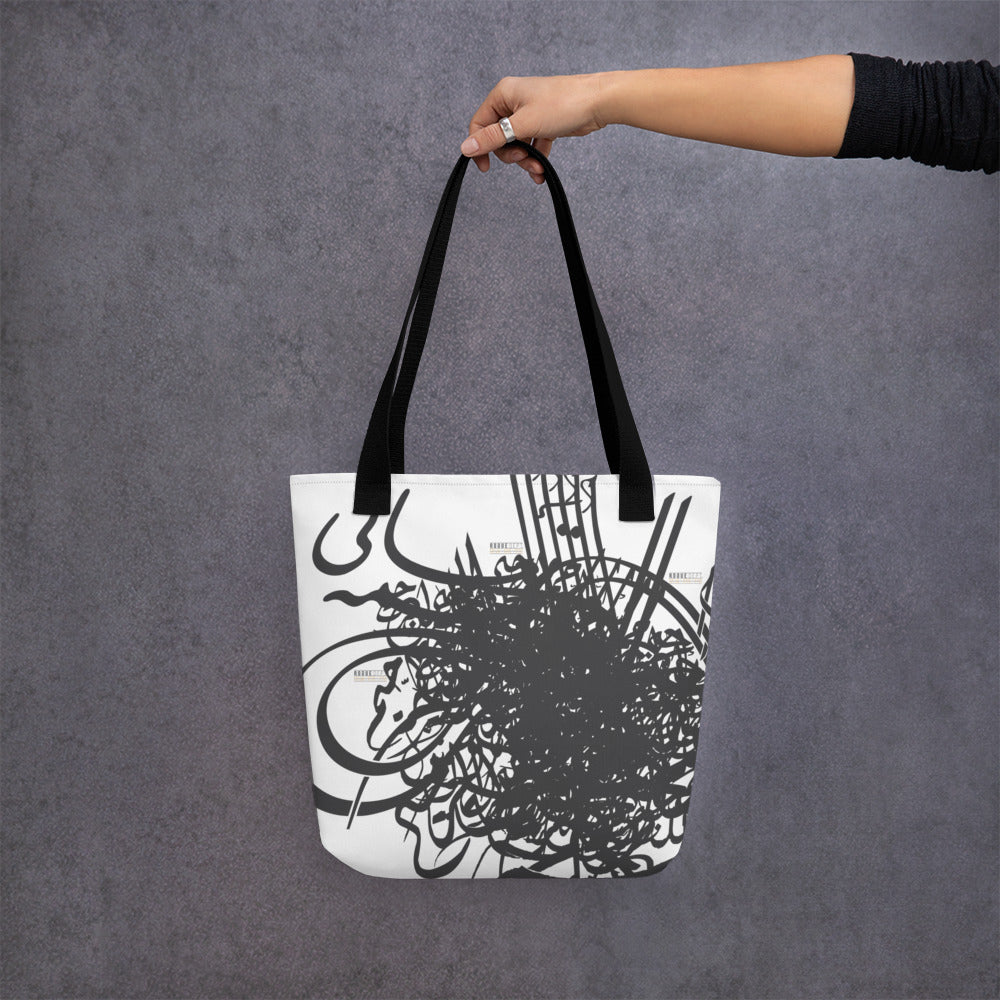 Calligraffiti bag