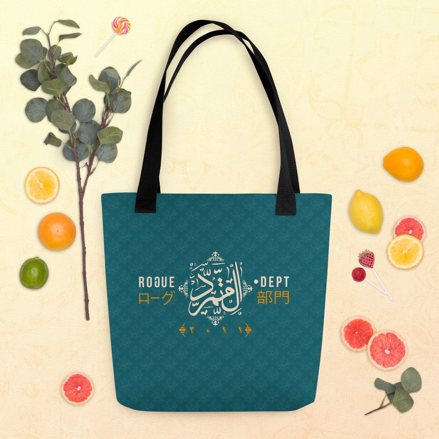 Arab Rogue Pattern bag