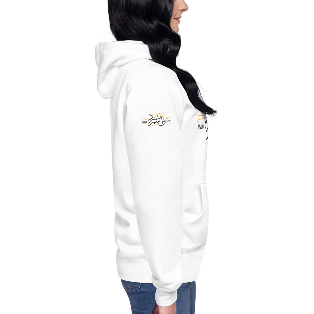 Rogue Departments Arabia Hoodie f