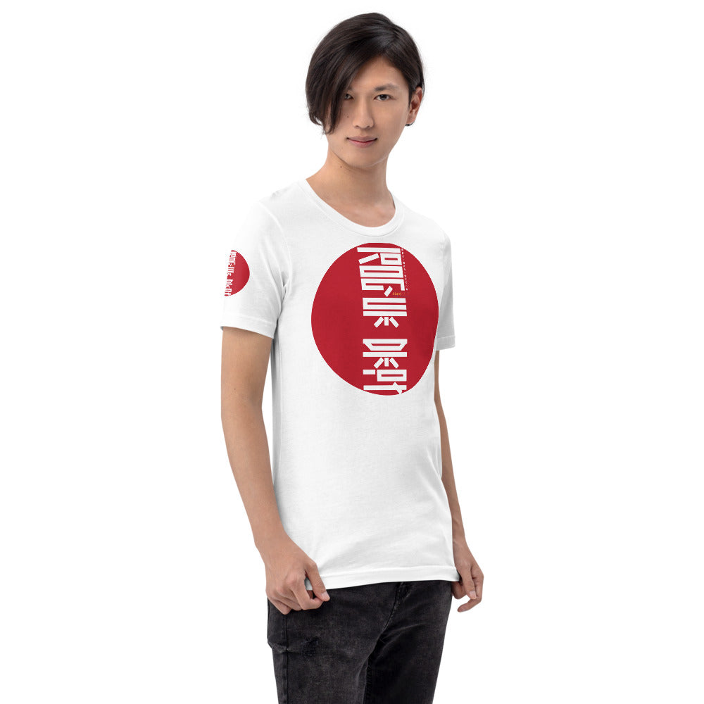 New Rogue Department Jpn