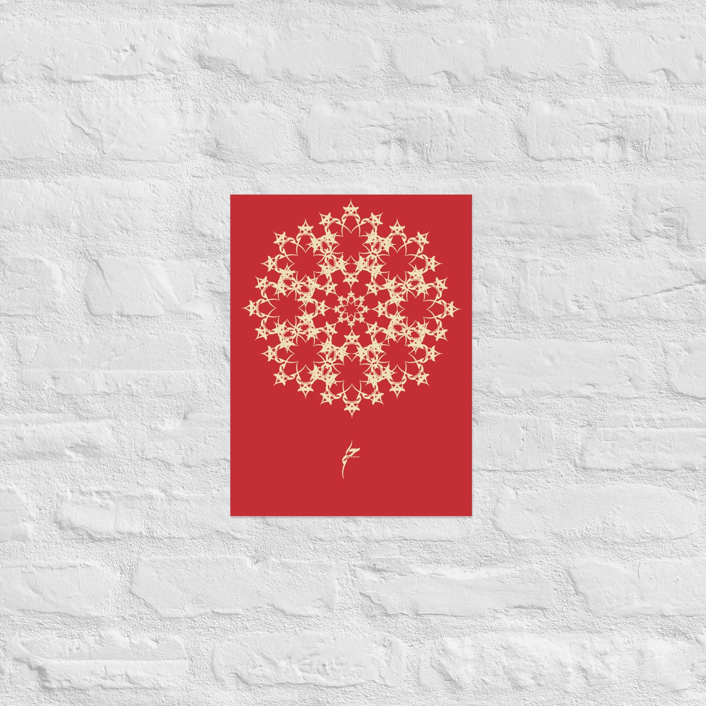 Hilim (Dream) Print