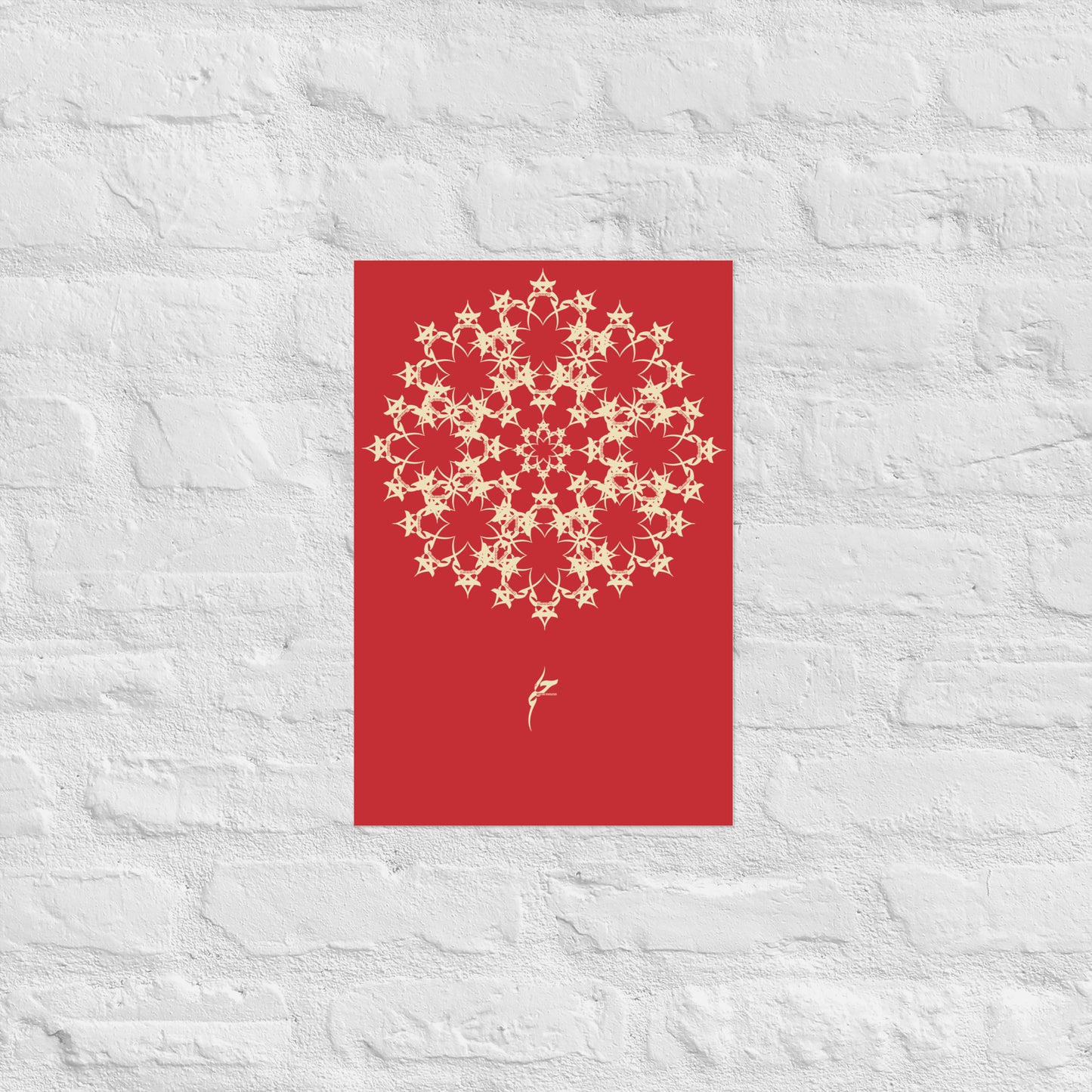 Hilim (Dream) Print