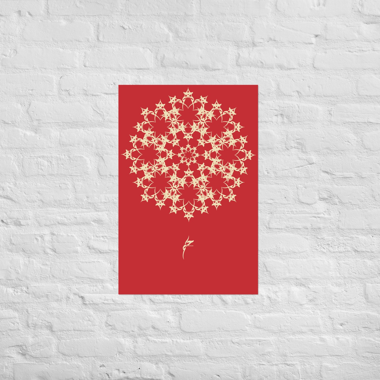 Hilim (Dream) Print