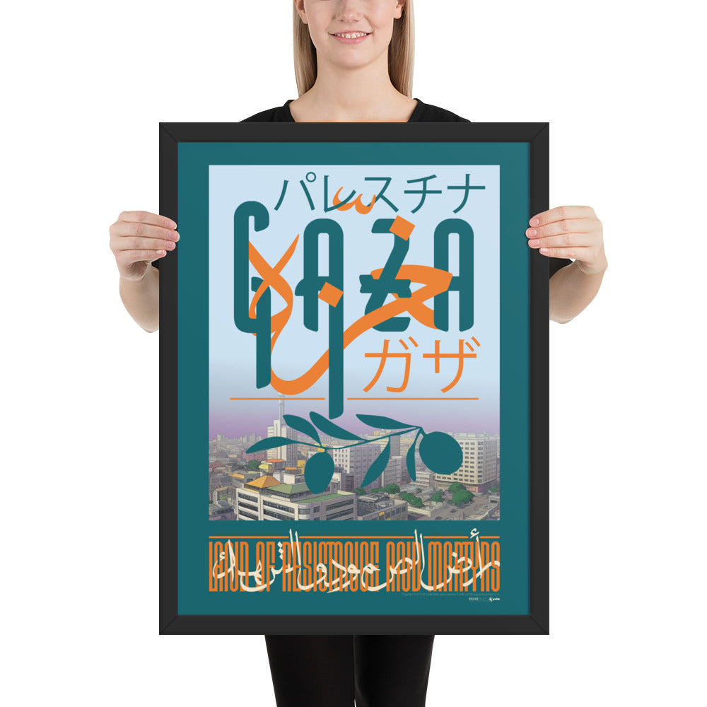 Land of Perseverance & Martyrs, Framed Print