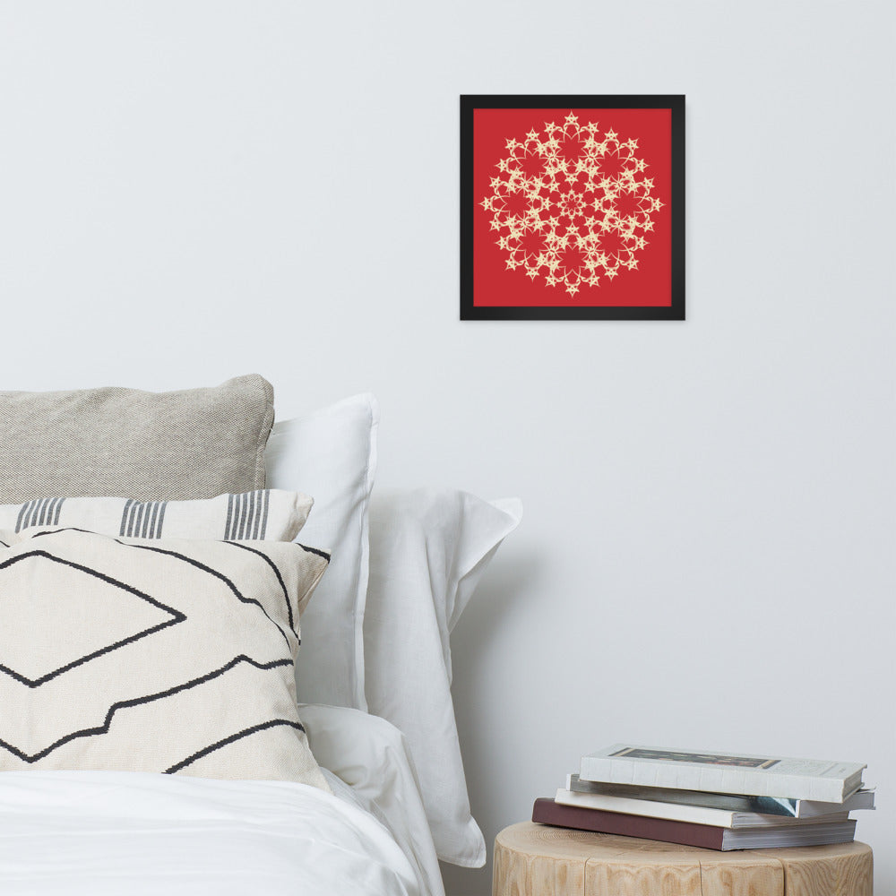 Hilim (Dream) Framed Print