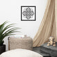 Al Waqt (Time) Framed Print