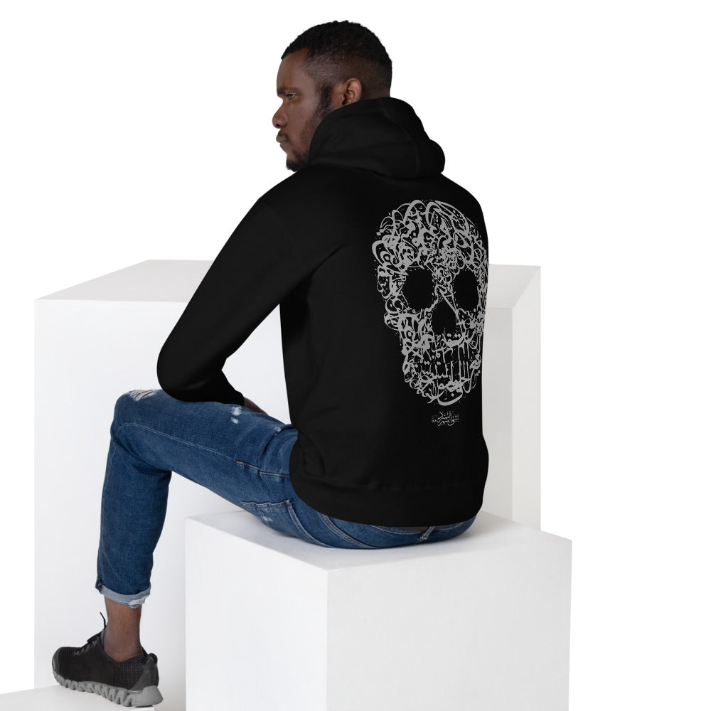 Skulligraphy Hoodie