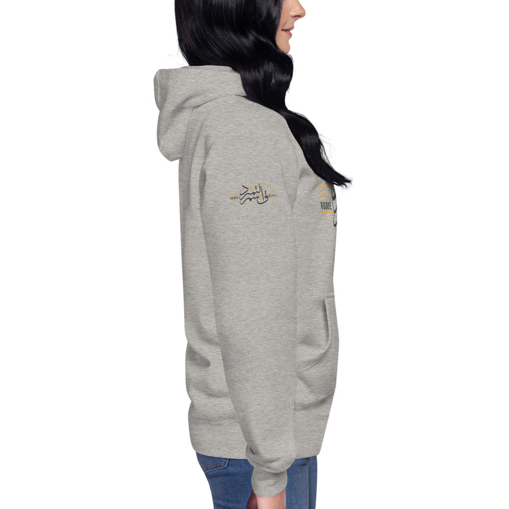 Rogue Departments Arabia Hoodie f