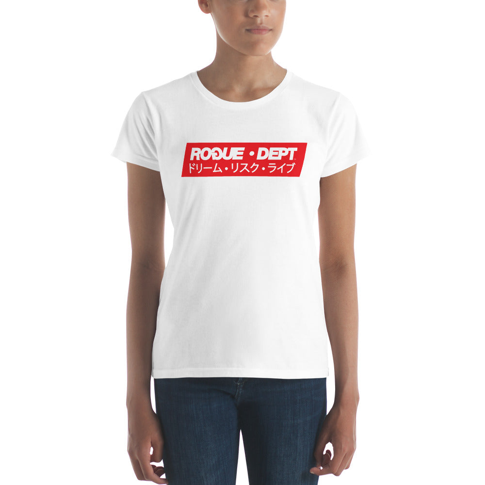 Jpn Red Tag